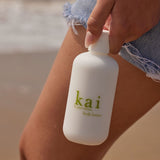 KAI Body Lotion 8 oz