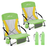 Homcosan Portable Low Folding Beach Chairs Set of 2 - Lightweight Camping Chairs for Adults with Cup Holder & Storage Pockets, C