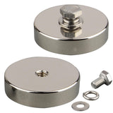 MUTUACTOR Neodymium Pot Magnets,185lbs Anti-Broken Rare Earth Strong Magnet 1/4-20 Female Thread,2PCS Mounting Magnets Heavy Dut
