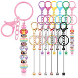 Tondiamo 12 Pcs Beadable Keychains Bars Bulk Blank Beaded Metal Keychain for Craft DIY Gift(Stylish)