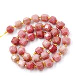 Malahill Wholesale Natural Faceted Stone Beads for Jewelry Making Sold per Bag 5 Strands Inside Cube Rhodonite 8mm