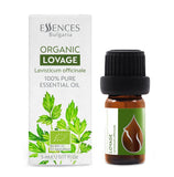 Essences Bulgaria Organic Lovage Essential Oil 1/6 Fl Oz | 5ml | Levisticum officinale | 100% Pure and Natural | Undiluted | The