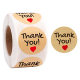 FunBlast 2000 Pieces Round Shape Cute Thank You for Small Business, Self Adhesive Decoration Sticker for School/Birthday (4 Roll