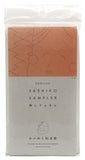 Yokota Daruma Sashiko Cloth - Pre-Printed Sampler With English Instruction Inside (Navy OKAME) - White Fabric