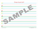 Teacher Created Resources (76503) Smart Start K-1 Writing Paper: 360 Sheets