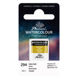 PHOENIX Professional Watercolor Paint - Single Watercolor Half Pan - Green Gold 294