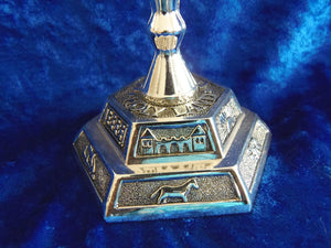 12 Tribes of Israel Jerusalem Temple Menorah Choose from 3 Sizes Silver (Silver, 8 Inches)