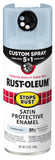RustOleum 376882 Stops Rust Custom Spray 5in1 Spray Paint, 12 oz, Satin Peaceful Blue