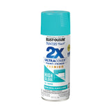 Rust-Oleum 331175 Painter's Touch 2X Ultra Cover Spray Paint, 12 oz, High Gloss St. Tropez