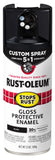 RustOleum 376884 Stops Rust Custom Spray 5in1 Spray Paint, 12 oz, Gloss Black