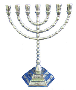12 Tribes of Israel Jerusalem Temple Menorah Choose from 3 Sizes Silver (Silver, 8 Inches)