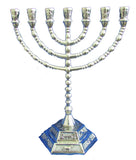 12 Tribes of Israel Jerusalem Temple Menorah Choose from 3 Sizes Silver (Silver, 8 Inches)