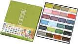 Zig KURETAKE GANSAI TAMBI 24NW colors set, Watercolor Paint Set, Professionalquality watercolour set for artists and crafters,