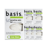 Basis Sensitive Skin Bar Soap for Body, Hands and Face, Unscented Soap Bar for Sensitive Skin with Chamomile and Aloe Vera, 4 Oz