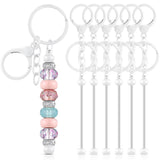 Huwena 6 Pcs Beadable Keychain Bars Blanks Bead Keychain Metal for Pendant DIY Crafts Jewelry Making Gift(White)