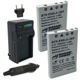 Wasabi Power Battery (2-Pack) and Charger for Nikon EN-EL5 and Nikon Coolpix 3700, 4200, 5200, 5900, 7900, P3, P4, P80, P90, P10