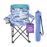 Emily Rose Kids Folding Chair | Beach Chair with Safety Lock- Fall Camping Chair for Boys Girls Toddler with Cup Holder & Carry 