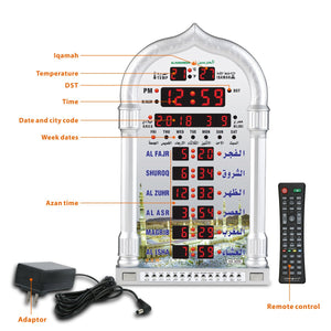 AL-HARAMEEN Azan Clock,Led Prayer Clock,Wall Clock,Read Home/Office/Mosque Digital Azan Clock/Decorative Clock HA-4008 (Gold)