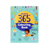 Itsy Bitsy My First 365 Colouring Book 3 368 Pages | Daily Colouring Fun for Kids | L21.5 x W27.7cm | Art & Activity Book for
