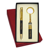 Ujji Name Customized Golden Gel Filler Brass Material Pen Gift Set
