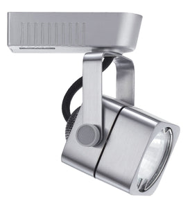 12V,Mr-16,50W Track Head