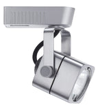 12V,Mr-16,50W Track Head