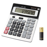 HIHUHEN Large Electronic Calculator Counter Solar & Battery Power 12 Digit Display Multi-Functional Big Button for Business Offi