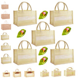 NISKANET Small (20 x 26cm) Jute Bags | Pack of 5 |OneSide Transparent with Mesh Lace Design |Zip Closure|Includes Leaf & Haldi