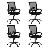 Bonzy Home Ergonomic Office Chairs Set of 4, Swivel Rolling Conference Room Chair, Mesh Computer Desk Chairs with Lumbar Support
