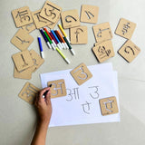Ansoz Hindi Vowel Alphabet Stencils Learning Kit, Educational Set With Sketch Pens And Papers (Hindi Vowel Stencils)