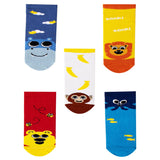 Thela Gaadi Cotton Girls And Boys Printed Funky Socks Unisex AnkleLength Forest Family Socks, Odour Free, Breathable, Multico