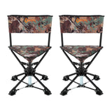 ARROWHEAD OUTDOOR 2-Pack 360 Degree Swivel Hunting Chair Stool Seat, Perfect for Blinds, No Sink Feet, Carrying Case, Fishing, 6