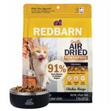 Redbarn Air Dried Powerfood for Cats with Real Chicken - Made in USA High Protein, Grain-Free Dry Cat Kitten Food Full Meal or T