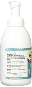 Gulf Coast Nutritionals AT11011 Dont Worry Dont Rinse Me - 18 Oz.