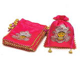 Sanvatsar Traditional Money Envelope, Red and Gold, Paper, Standard Size, Glossy Finish, Peacock Pattern, for Cash Gifts, Weddin