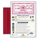 AanyaCentric Sibling Agreement Card | A4 Stamp Paper Rakhi Brother Sister