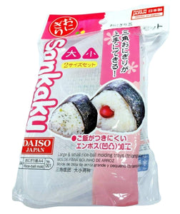 1 X Set of 2 Triangle Onigiri Musubi Rice Mold