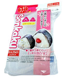 1 X Set of 2 Triangle Onigiri Musubi Rice Mold