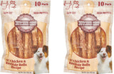 Butcher Shop 8Chicken & Rawhide Rolls Dog Treats (2 Pack - 20 Rolls)