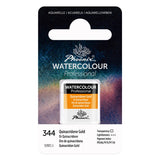 PHOENIX Professional Watercolor Paint - Single Watercolor Half Pan - Quinacridone Gold 344