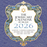 Jewish Art Calendar by Mickie 2026