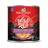 Stella & Chewy's Wild Red Wet Dog Food Chicken & Turkey Stew High Protein Recipe, 10 Ounce (Pack of 6)