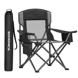 SONGMICS Camping Chair, Folding Lawn Chair with Cooler Bag, 352 lb Weight Capacity, Adjustable Armrests with Cup Holder, Storage