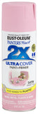 RustOleum 249063 Painters Touch 2X Ultra Cover Spray Paint, 12 oz, Satin Sweet Pea