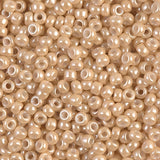Miyuki Round Rocaille Seed Beads Size 8/0 Light Caramel/Dark Beige Ceylon 22 Gram Tube