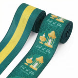 Habbiful 2.5 10 Yards Ramadan Ribbon Green Gold Mosque Ribbons for Crafts Wrapping Wreath Bows Eid Mubarak Wired Ribbon for Isl