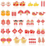 MARFOREVER Chinese New Year Charms, 40 Pcs/20 Pairs Gold Enamel Charms for Jewelry Making, Alloy Chinese Lucky Charm Pendants fo