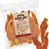 Gootoe Chicken Fillet Jerky Dog Treats 1 lb, All Natural, Grain-Free, High-Protein, Low Fat, Healthy & Easily Digestible
