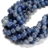 48Pcs Blue Aventurine 8mm Beads Natural Stone Round Gemstone Genuine Real Stone for DIY Bracelet Jewelry String Making