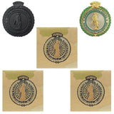 Army National Guard (Master) Badge Bundle